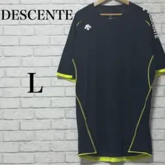 DESCENTE【L】半袖シャツ サウナシャツ ストレッチ トレーニングウェア