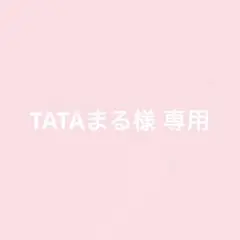 Item thumbnail for item 61000ce1-54b3-49a9-85be-a5534109815e