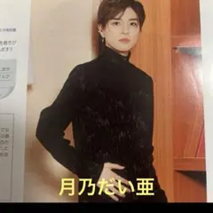 Item thumbnail for item f5bb688d-0f15-4be6-882a-936a259b8710