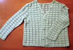Item thumbnail for item 9d274848-1e0a-4670-9c4a-ee51f7399db6