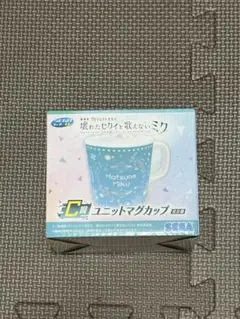 劇場版プロジェクトセカイ C賞 ユニットマグカップ　Hatsune Miku