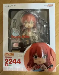 ねんどろいど 喜多郁代 【持ち手+星＆ハートのバルーン】付き