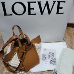 限定品 ロエベ ハンモック スモール タン ニット ショルダー レシートあり!