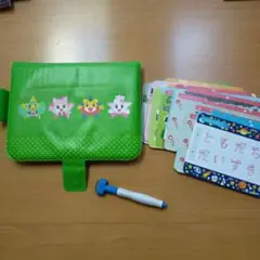 こどもちゃれんじ　すてっぷ　ひらがななぞりん　カード22枚
