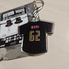千葉ロッテ ユニホーム型アクリルキーホルダー 森遼太郎 62