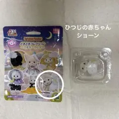Item thumbnail for item cb62f5b0-1c54-4886-a77f-a00d8046f4a2