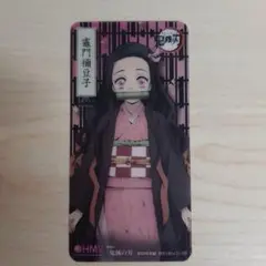 鬼滅の刃 竈門禰豆子 ミニブロマイド　HMV 非売品