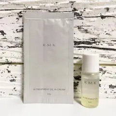 【新品未開封】RMK W トリートメント オイル オールイン クリーム オイル状