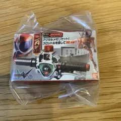 Item thumbnail for item 5dc998ab-7e33-4350-8727-10894096931c