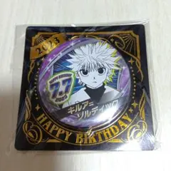アクリルブロック 4点セット 2023年 バースデー ハンター×ハンター HUNTER×HUNTER ゴン＆キルア バースデイアクリルブロック2025