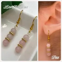 P103✨ハンドメイドピアス・イヤリング✨3点購入+1点プレゼント