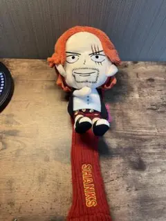 ヘッドカバー　シャンクス　ワンピース