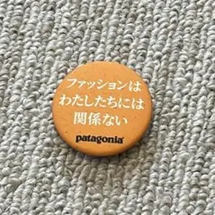 新品 patagonia パタゴニア 缶バッチ ピンズ 非売品 レア アウトドア