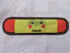 ポケモン　水筒ショルダーベルトカバー