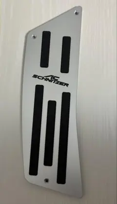 BMW AC SCHNITZER フットレスト