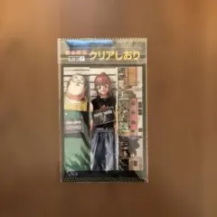 DAYS クリアしおりセット