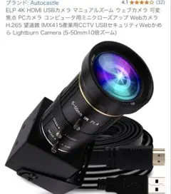 Item thumbnail for item 9cbcce12-1e85-456d-a6ea-84871c44a7b8