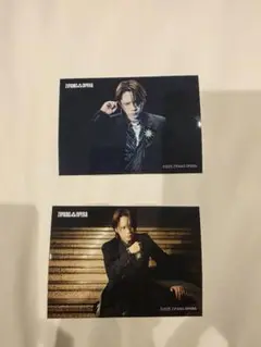 Item thumbnail for item cf067617-7449-4989-ad76-8f9e7b3bc906