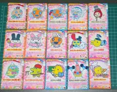 たまごっちカップカード　15枚セット