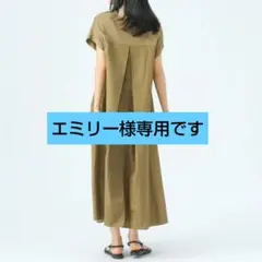 BEAMS HEART　ビームスハート　後ボタン 異素材 Aラインワンピース