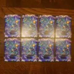 デュエマ グルナグーシ8枚セット