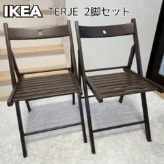 【美品】IKEA テリエ TERJE 折り畳み椅子 2脚セット