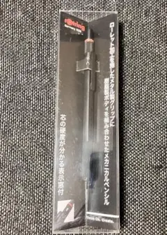 rotring 500 0.5mm