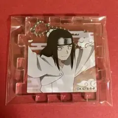 NARUTO ナルト パズルキーホルダー 日向 ネジ