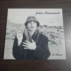 【専用/美品】John frusciante a sphere 〜 レコード Amazon.co.jp: A Sphere in the Heart of Silence: ミュージック