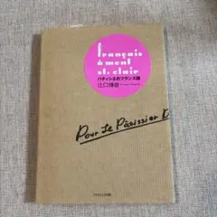 Item thumbnail for item e2810ee8-ad1a-4b01-90a2-f06a05856dc2