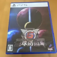 Item thumbnail for item 529fa2ca-8534-4a51-85d3-a327effb6eb9