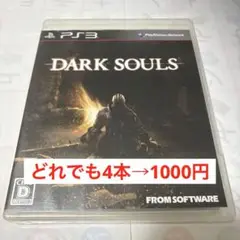 Item thumbnail for item d28bc7b9-313b-42dd-8826-ca645477910d