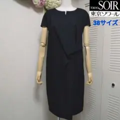 2025年最新】コイノブヒデの人気アイテム - メルカリ