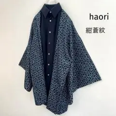 Item thumbnail for item 8384ba5a-f14c-464c-95d5-9b403cb3de53