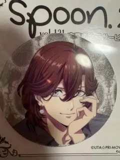spoon.2Di vol.121 寿嶺二 缶バッジ