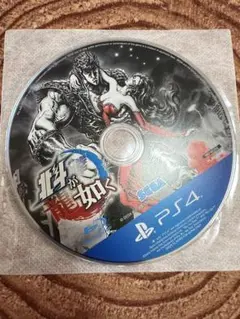 PS4 北斗が如く　ディスクのみ