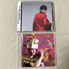 中河内雅貴 CD ベストアルバム