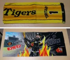 【2枚1組】阪神タイガース 鳥谷敬（元）選手 応援タオル Tigers