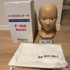 Item thumbnail for item 9fd8eeea-089e-4569-873a-0c23ce6e8c8e
