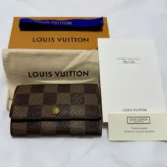 ルイヴィトン正規品キーケース ミュルティクレ6 LOUIS VUITTONダミエ