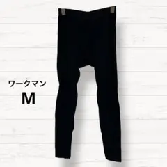 Item thumbnail for item ccb68b51-75f0-4c76-911b-58bbd7898e37