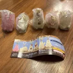 ポーラーベア キーホルダーセット 全6種類