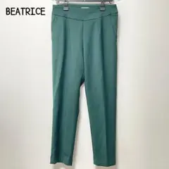BEATRICE ベアトリス パンツ 深緑