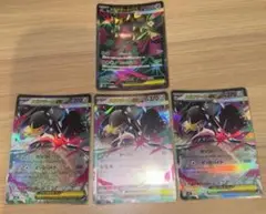 ポケモンカード メガクチート 4枚