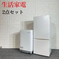 2018年式 184L AQUA 冷蔵庫 AQR-18G(W) AQR-18G | アクア株式会社（AQUA）｜生活家電