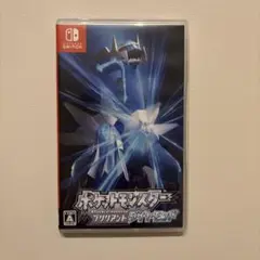 ポケットモンスター　ブリリアントダイヤモンド
