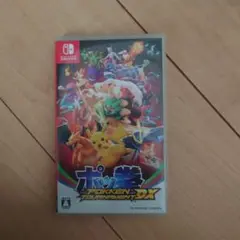 ポッ拳 POKKÉN TOURNAMENT DX