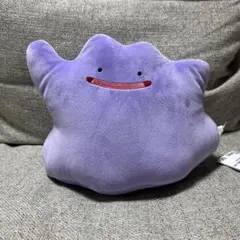メタモン　もふぐっとぬいぐるみ
