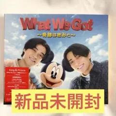 King & Prince キンプリ 永瀬廉 髙橋海人 CD 初回限定盤A