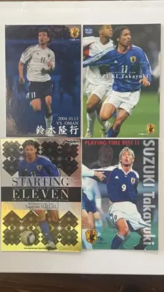 鹿島アントラーズ　鈴木隆行選手直筆サイン入り集合写真 2025年最新】鈴木隆行 サインの人気アイテム - メルカリ